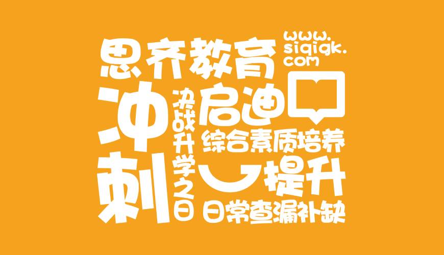 正蓝旗画册设计失去焦点的4个迹象