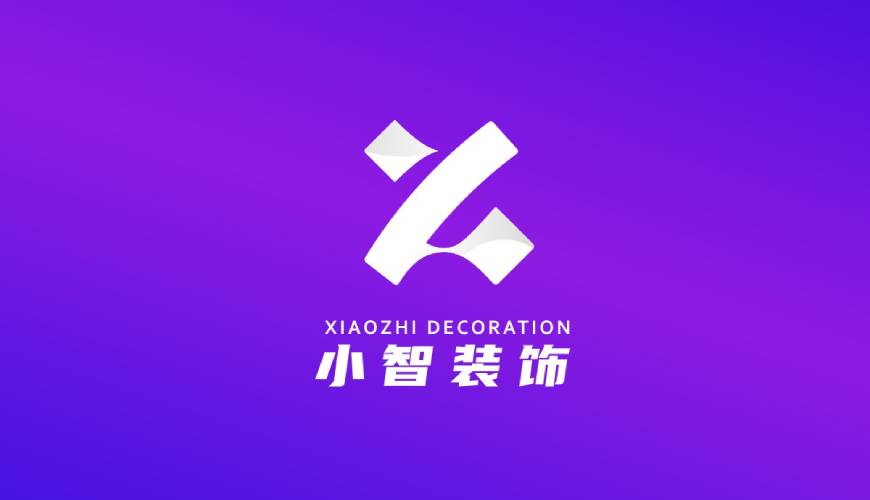 正蓝旗画册设计关于品牌识别的未来探索